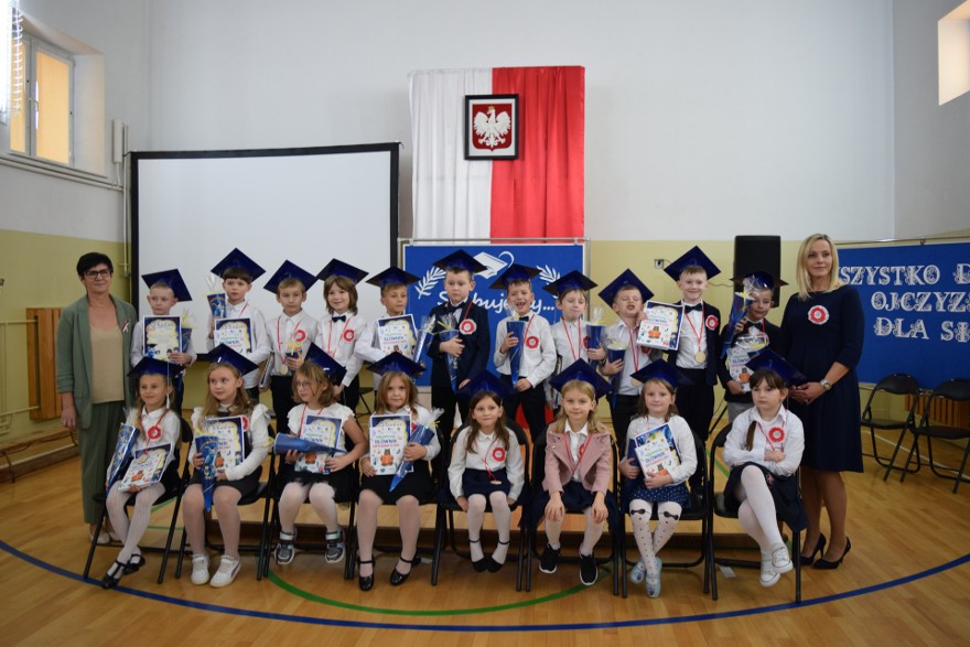 Szkoła Podstawowa W Nowej Słupi Klasa 1, Szkoła Podstawowa imienia Bohaterów Powstania Styczniowego w